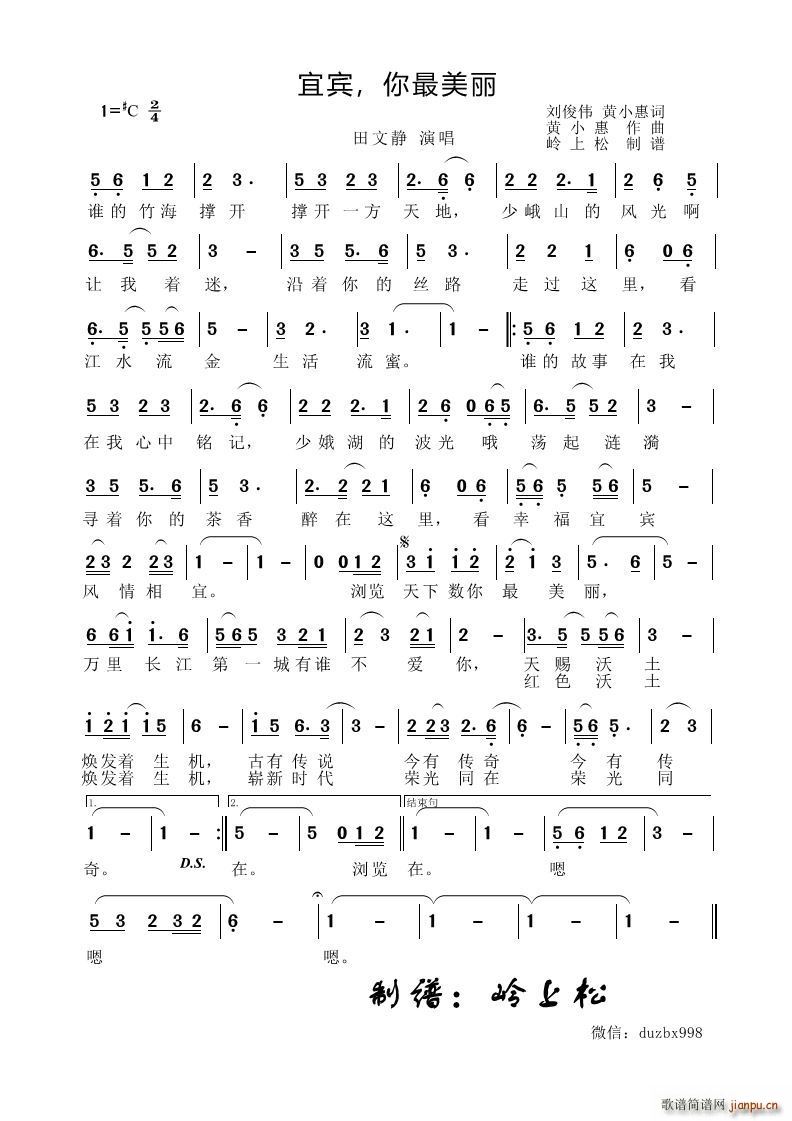 ˱ (ָ)1