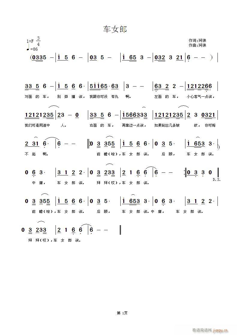 Ůɣ華ֱ(ʮּ)1