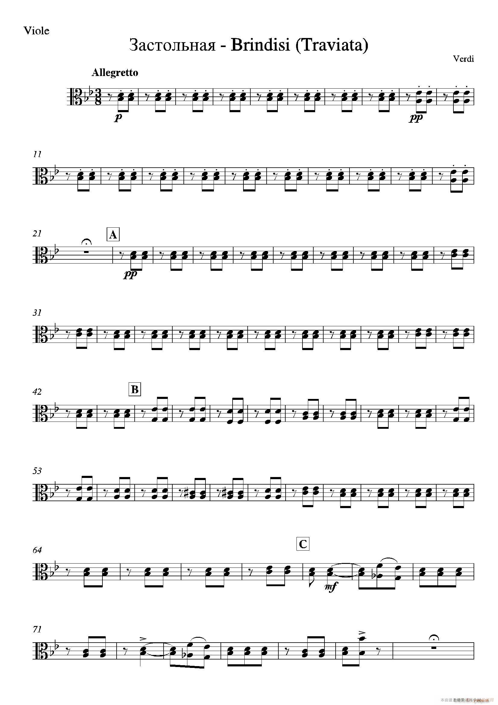 Brindisi La Traviata ֶ(ʮּ)31