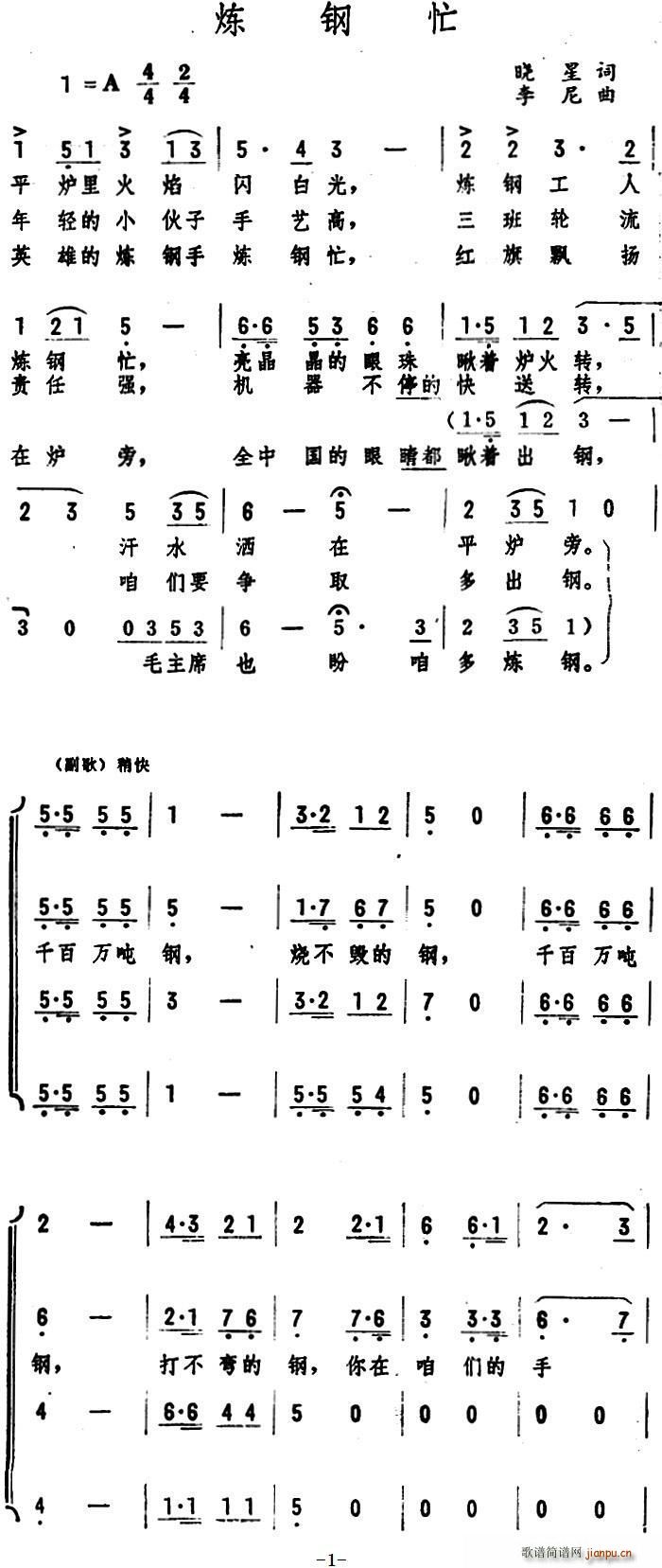 æ(ָ)1