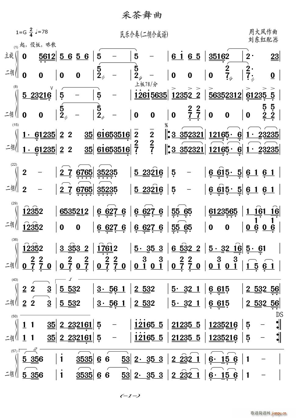 ɲ ֺ ϳ()1