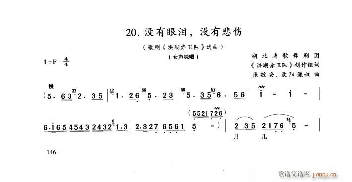   ѡ6(ʮּ)31