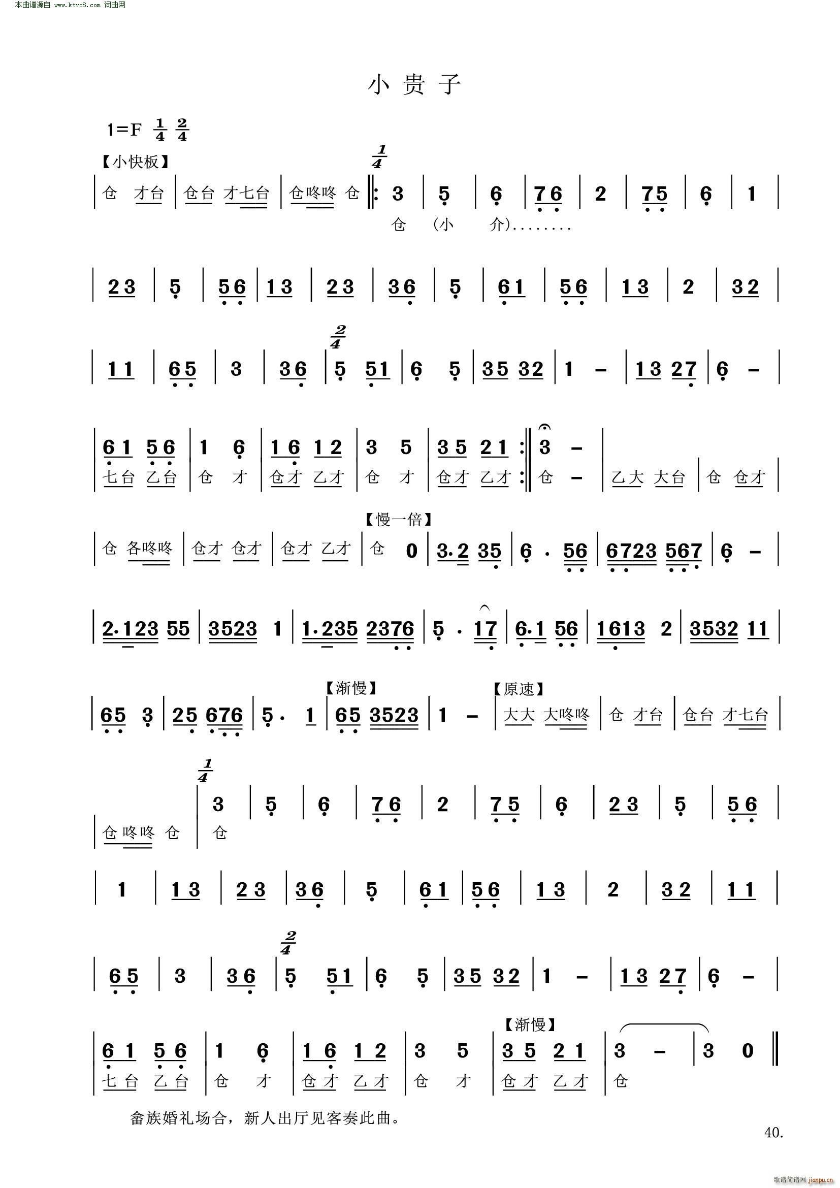 ϼ崵(ָ)10