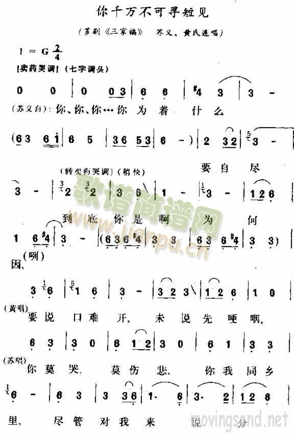 ǧ򲻿Ѱ̼(ָ)1