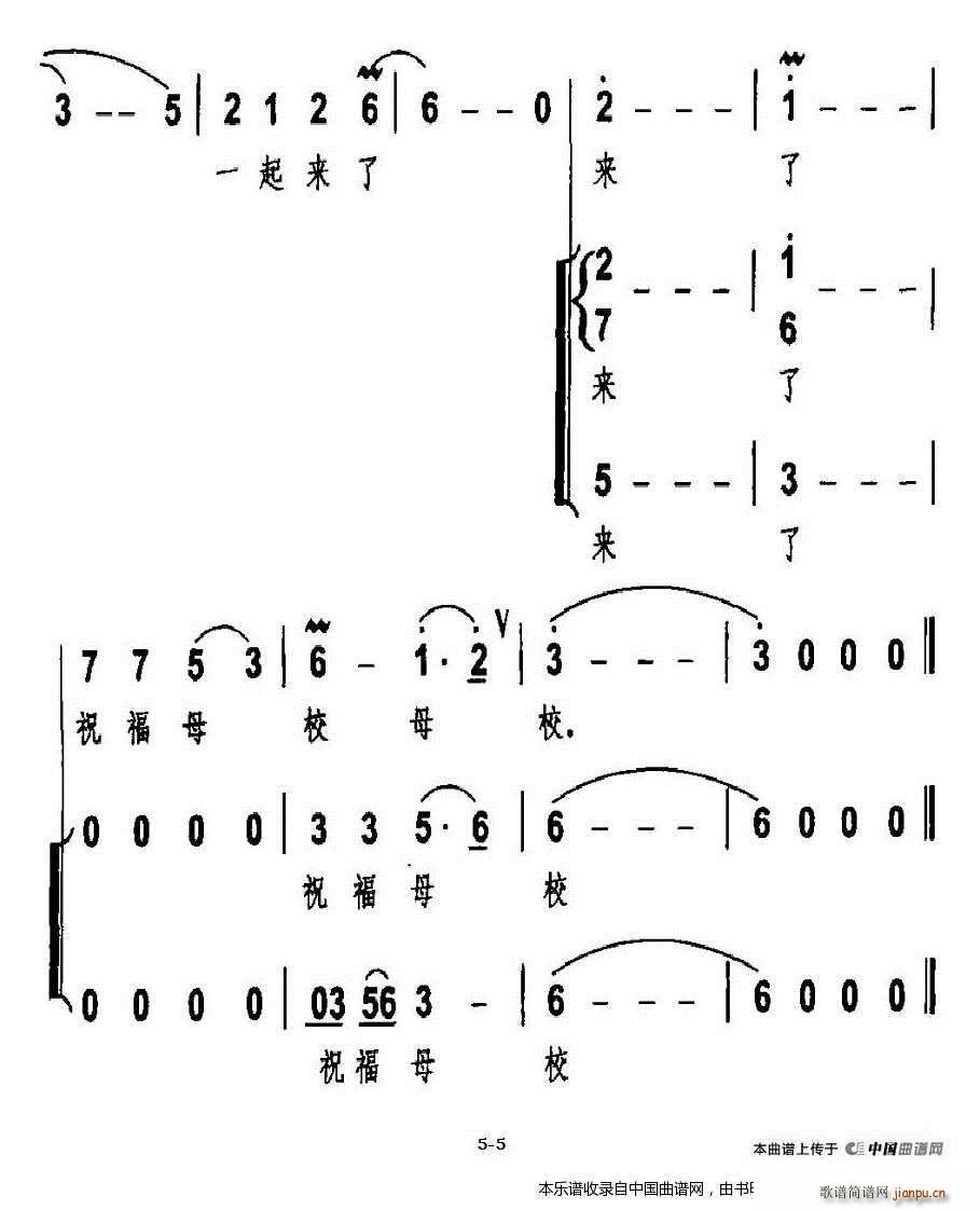 Уѵף ϳ(ϳ)5