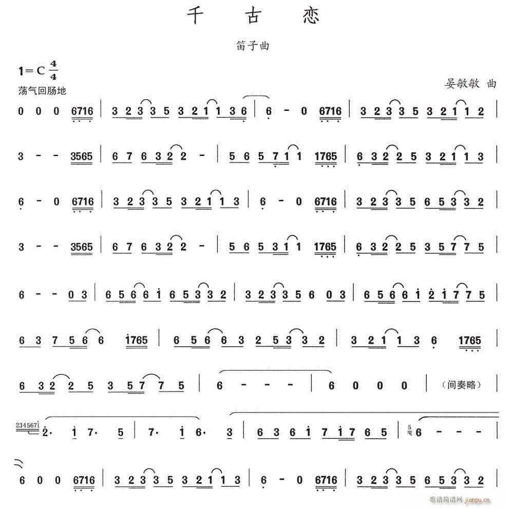 ǧ()1
