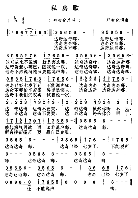 ˽(ָ)1