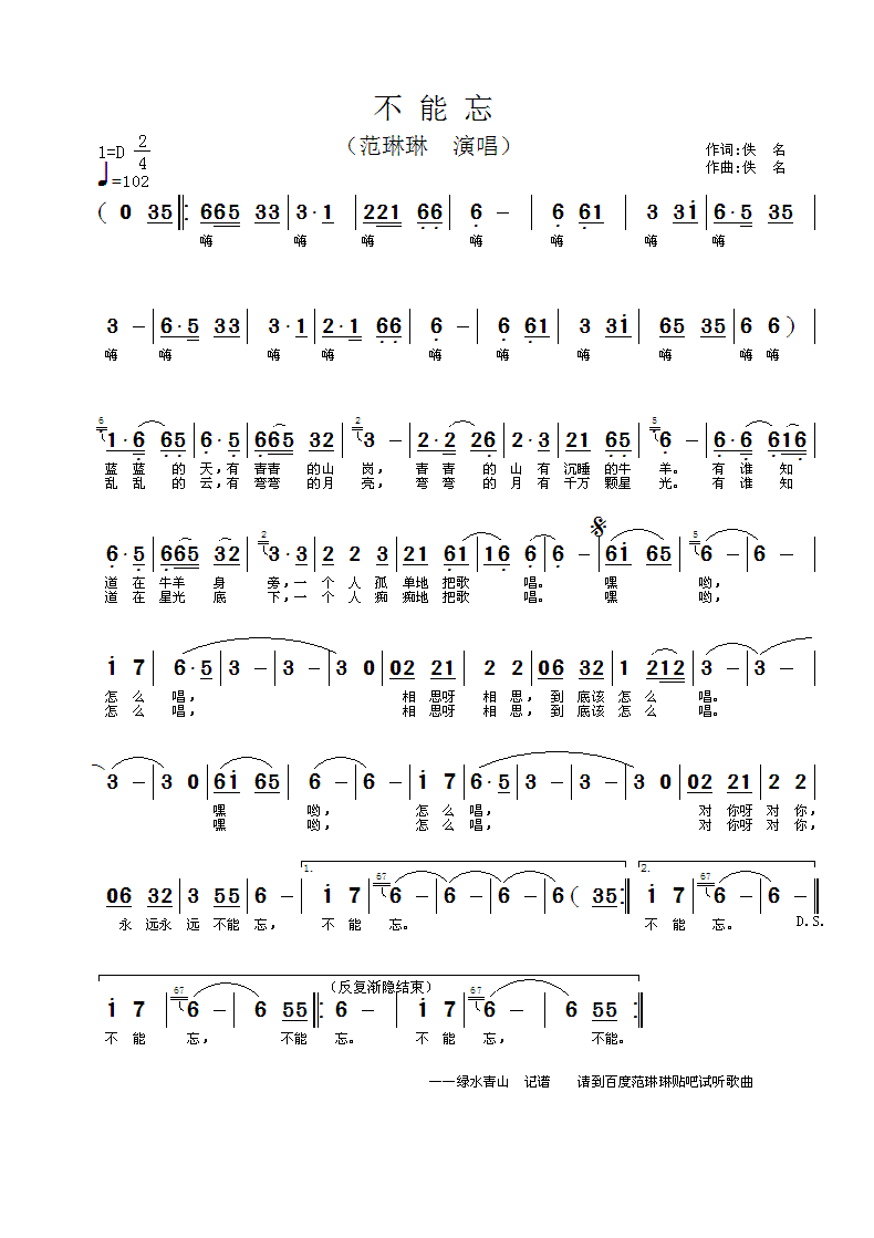 (ָ)1