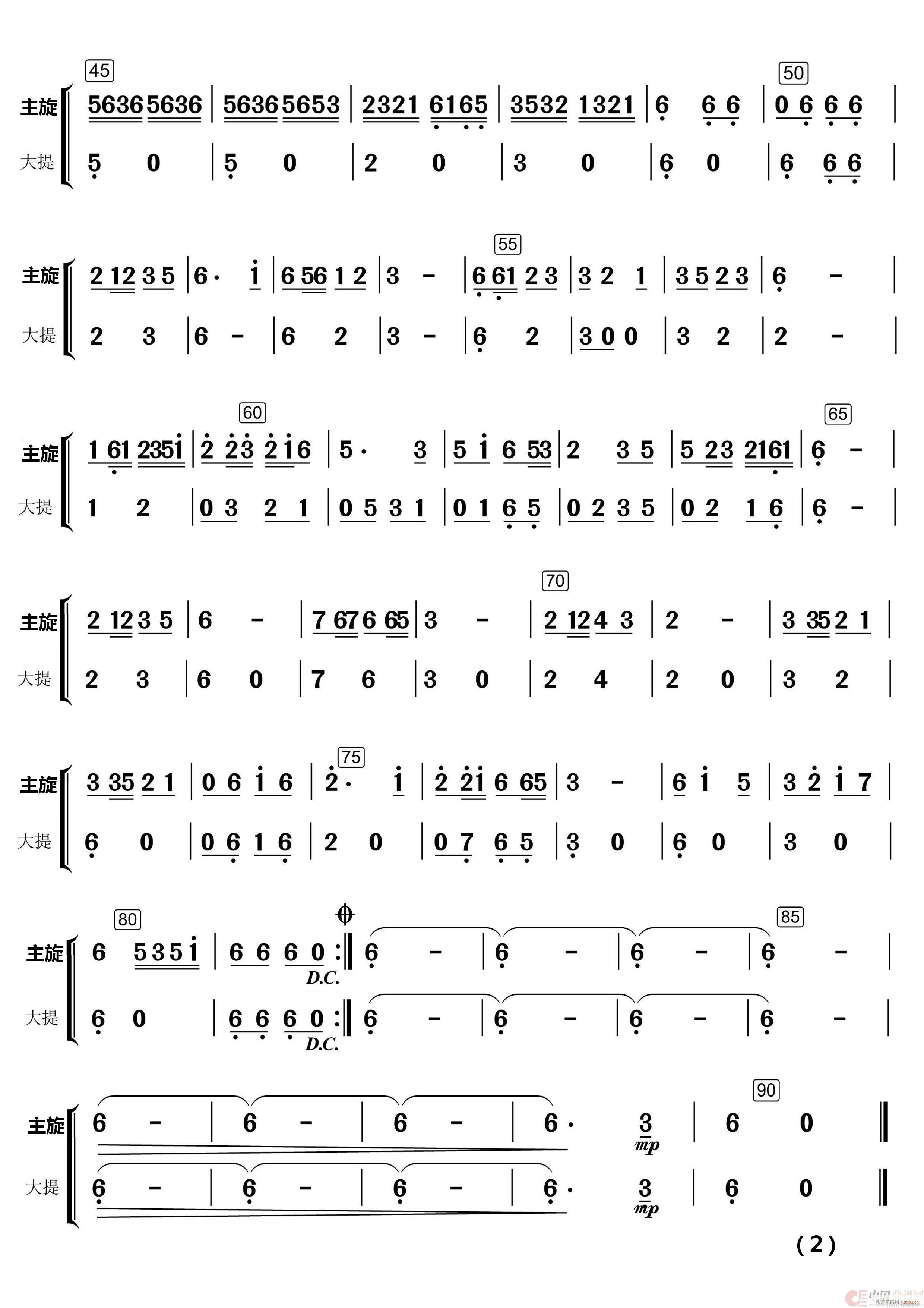   ֺ ֺ()14