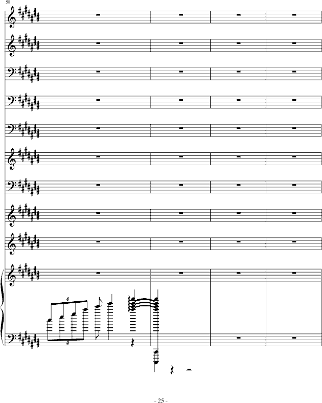 Ҹһ()25