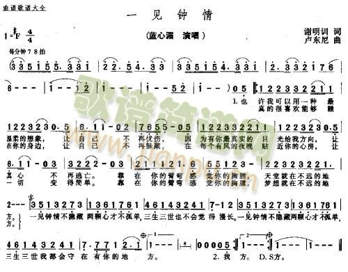 һ飭(ָ)1