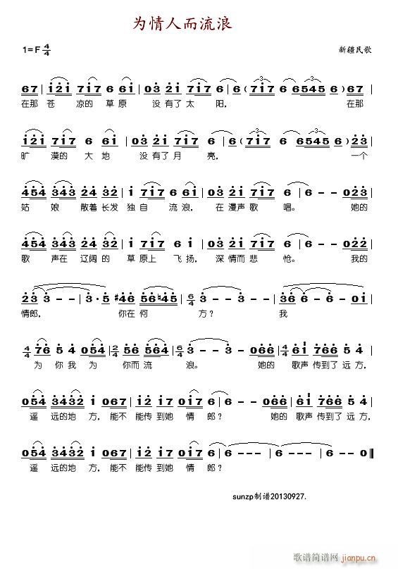 Ϊ˶(ָ)1