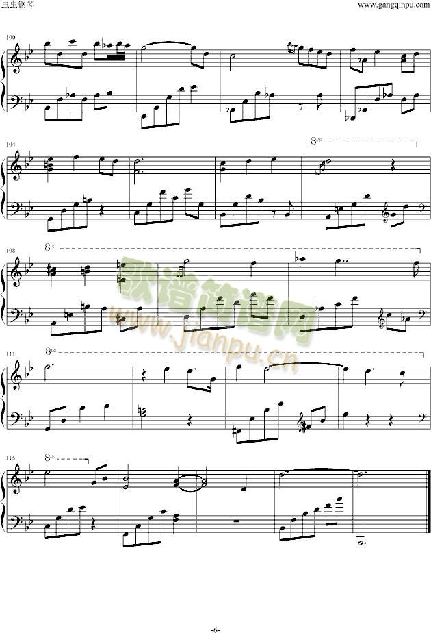 Eversince()6