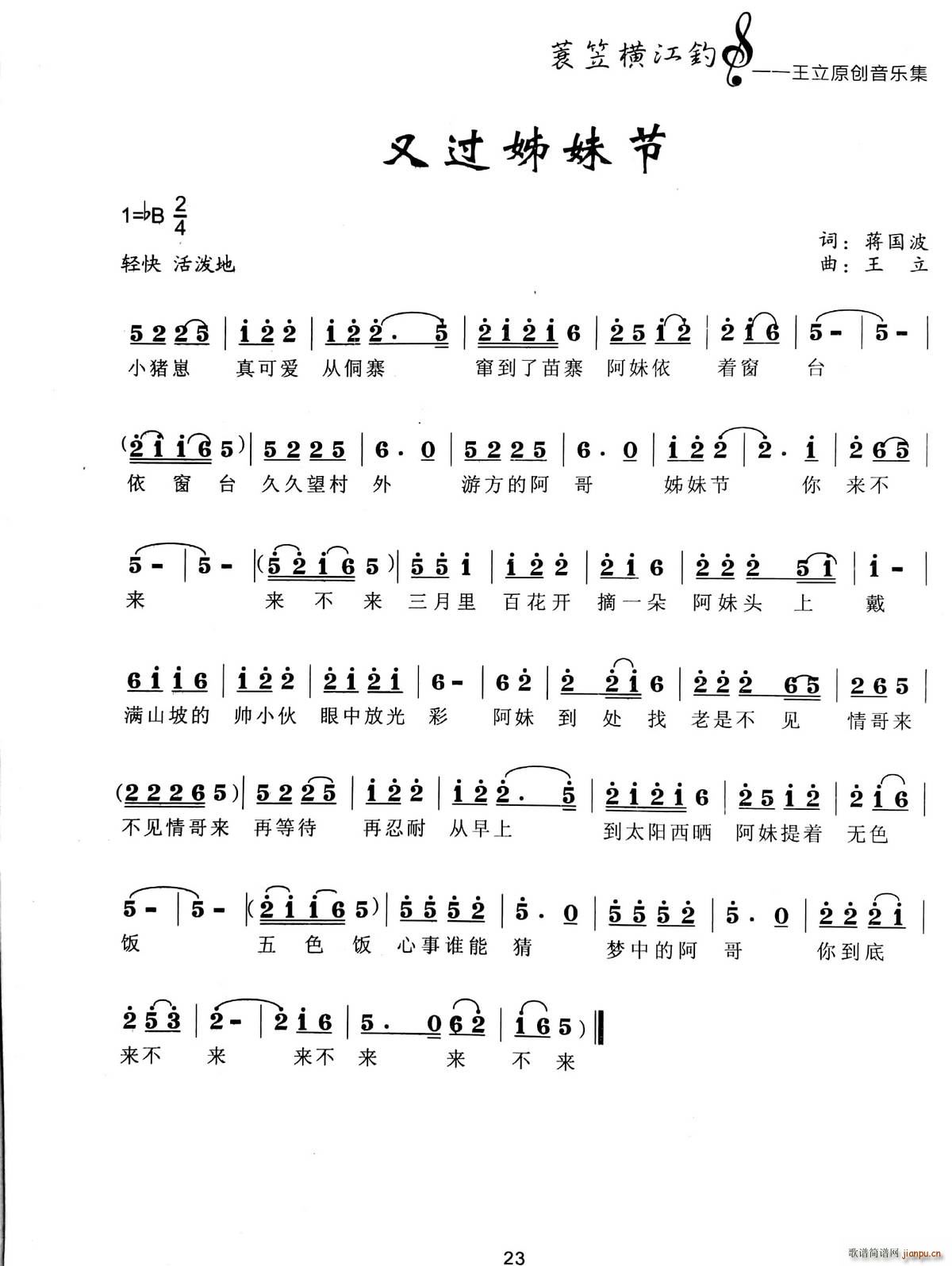 ֹý(ָ)1