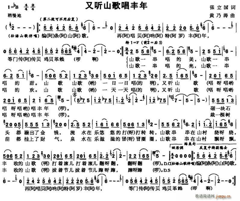 ɽ質(ָ)1