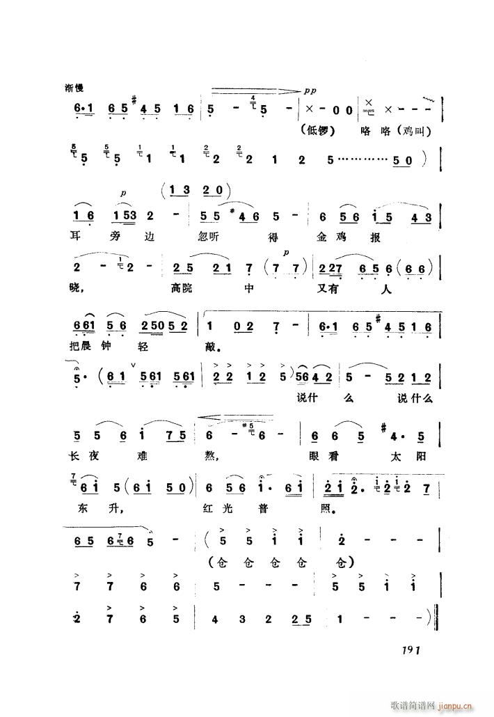  ųǴ ѡ1(ʮּ)6