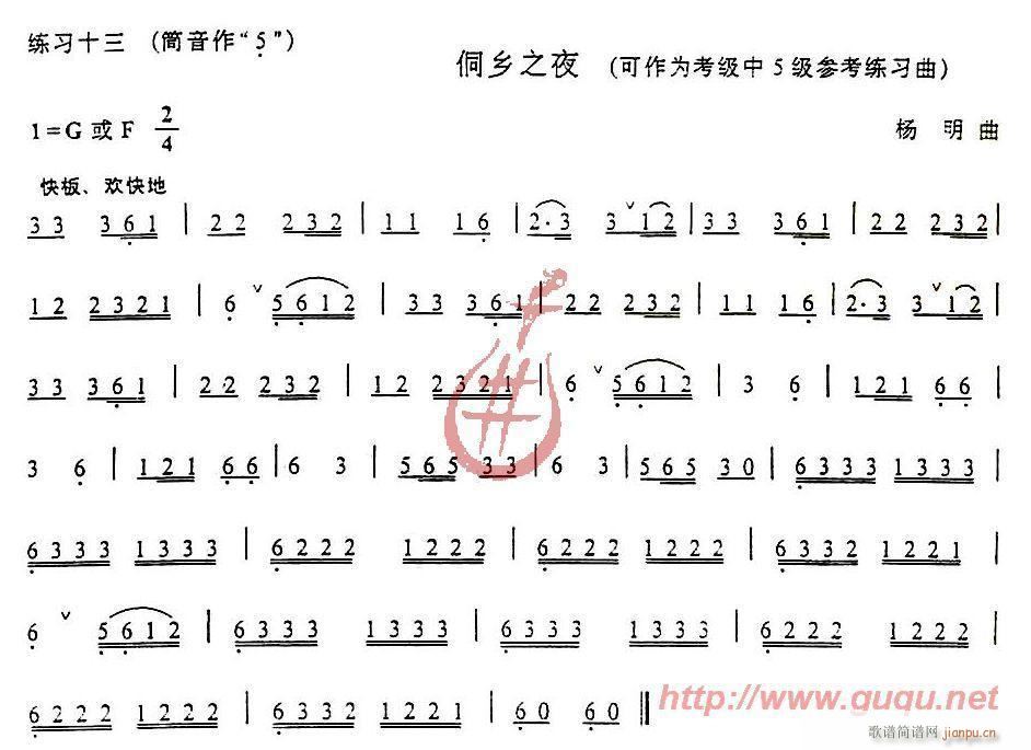 ϰ(«˿)13