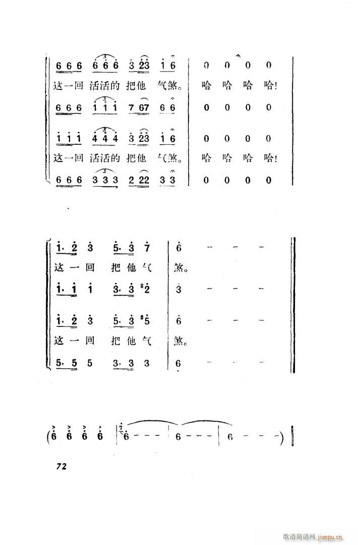   ȫ 051 100(ʮּ)31