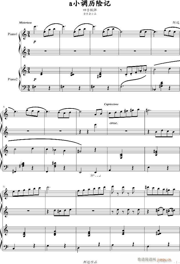 aСռ()1