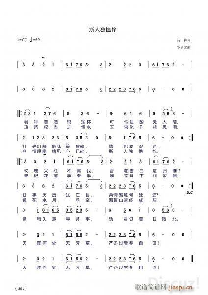 ˹˶(ָ)1