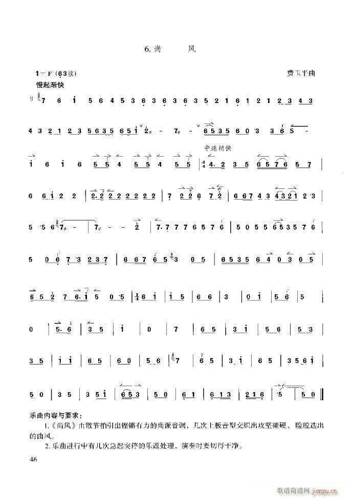 ̳ ϰǰ1 60(ʮּ)52