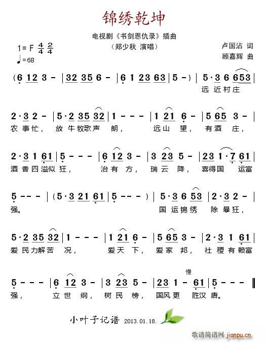 Ǭ(ָ)1