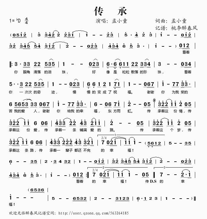 (ָ)1