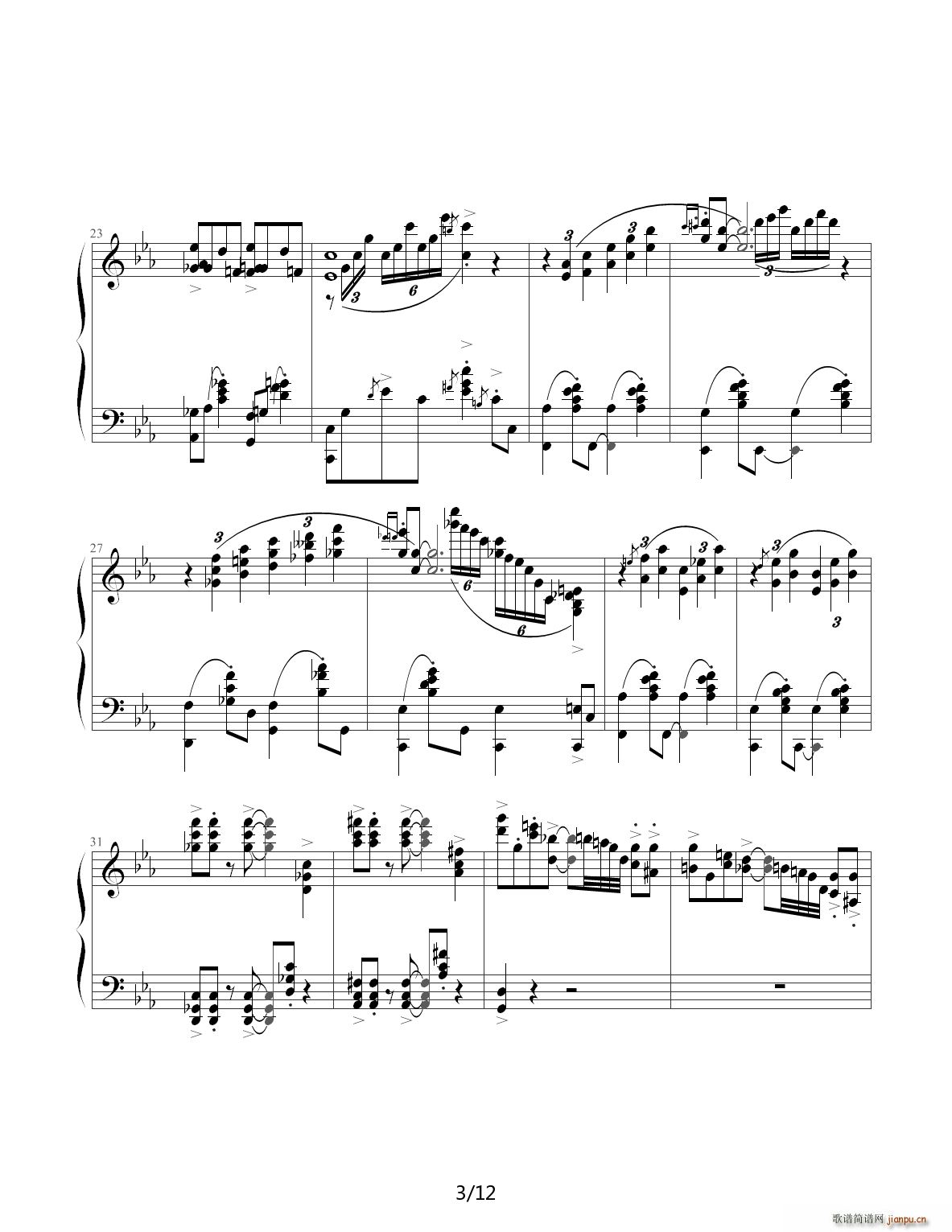 Jazz Crazy Rhythm C()3