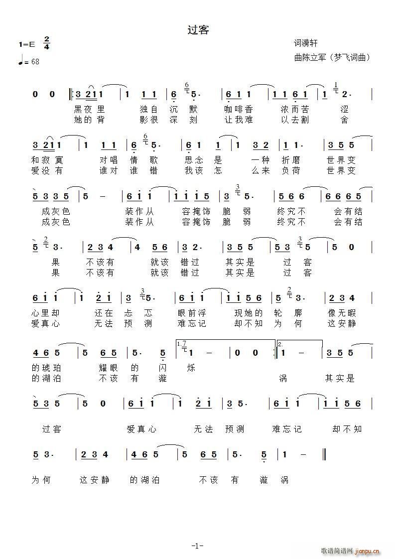   (ʮּ)1
