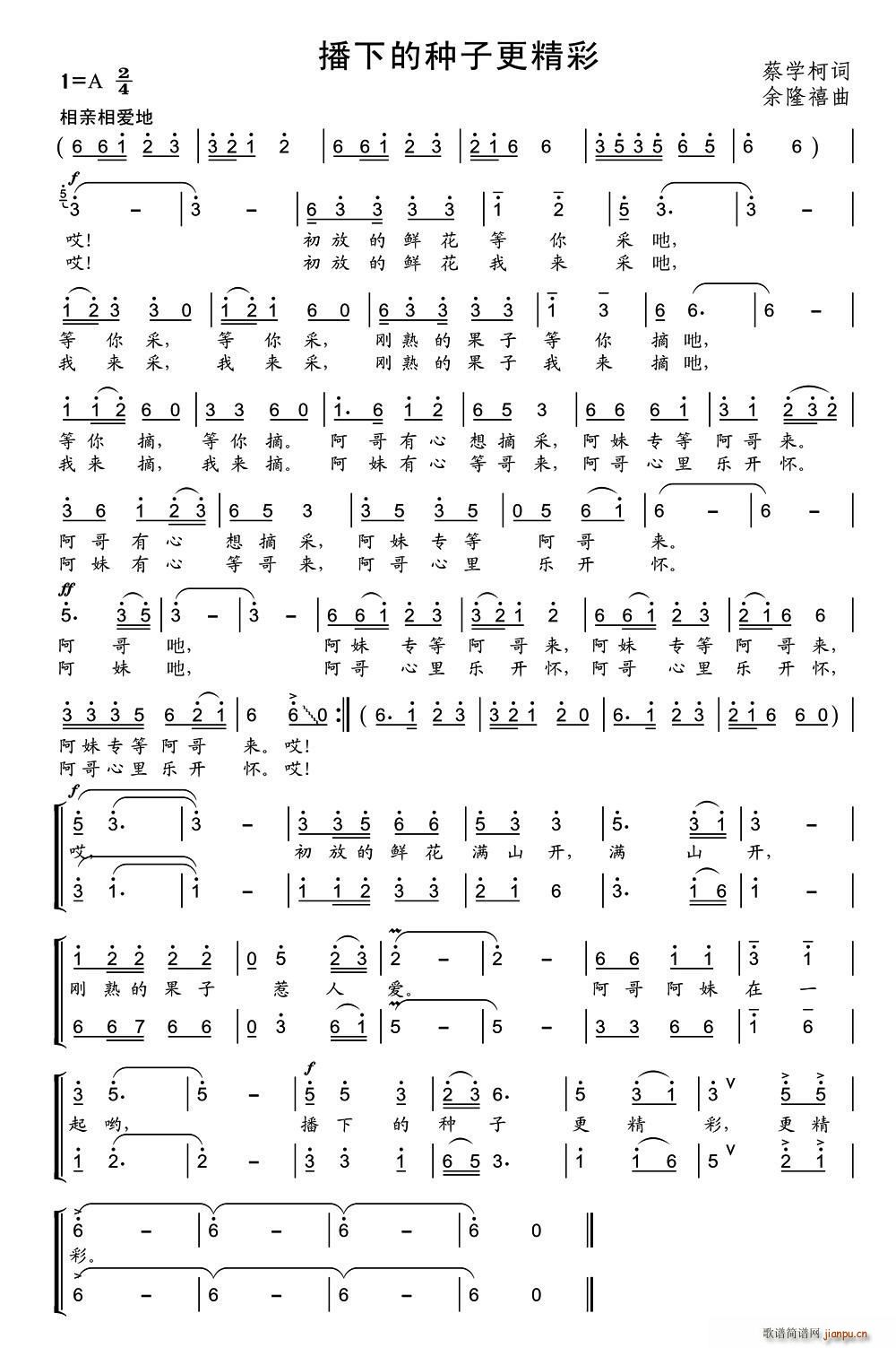 µӸ(ָ)1