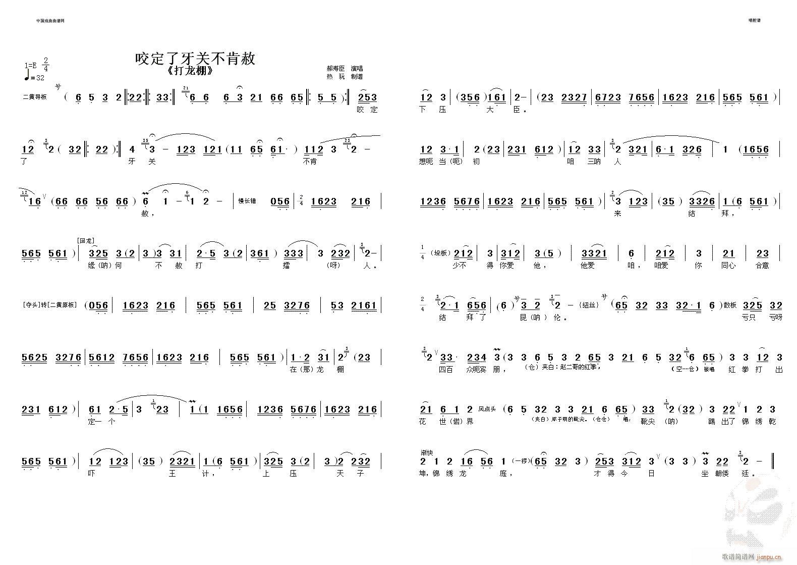 ҧز-()1
