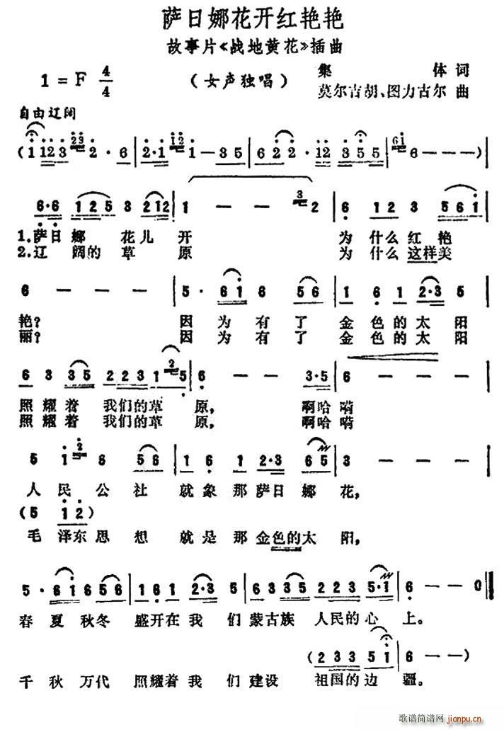 ʻ Ӱ սػƻ (ʮּ)1