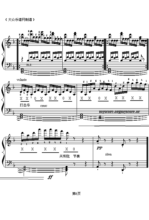 (044)()6