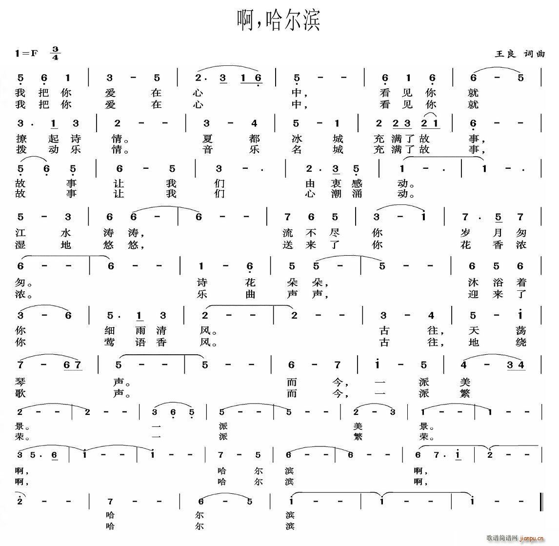  (ָ)1