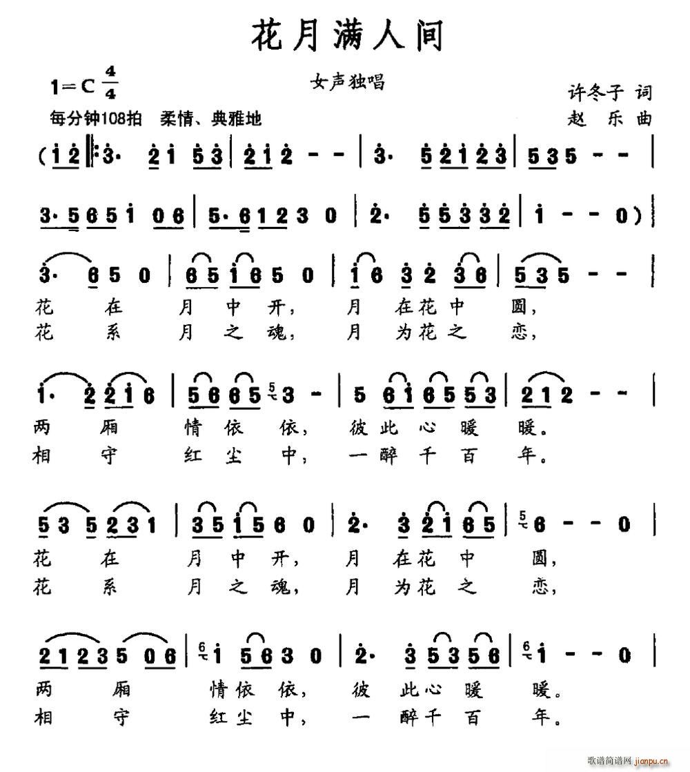 ˼ (ָ)1