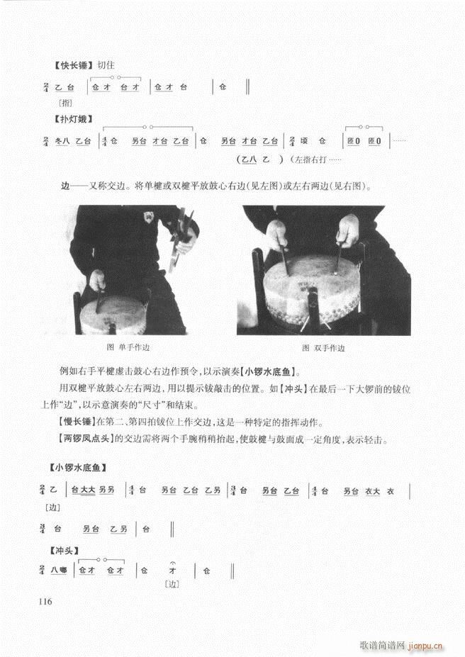 ̳ 61 120(ʮּ)56