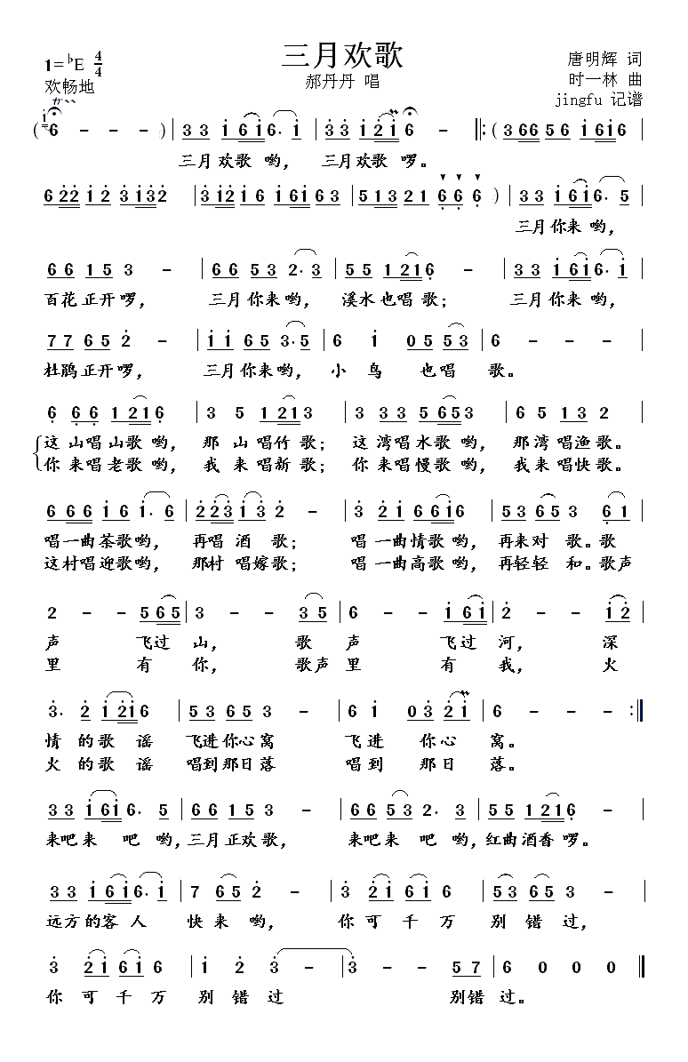 »(ָ)1