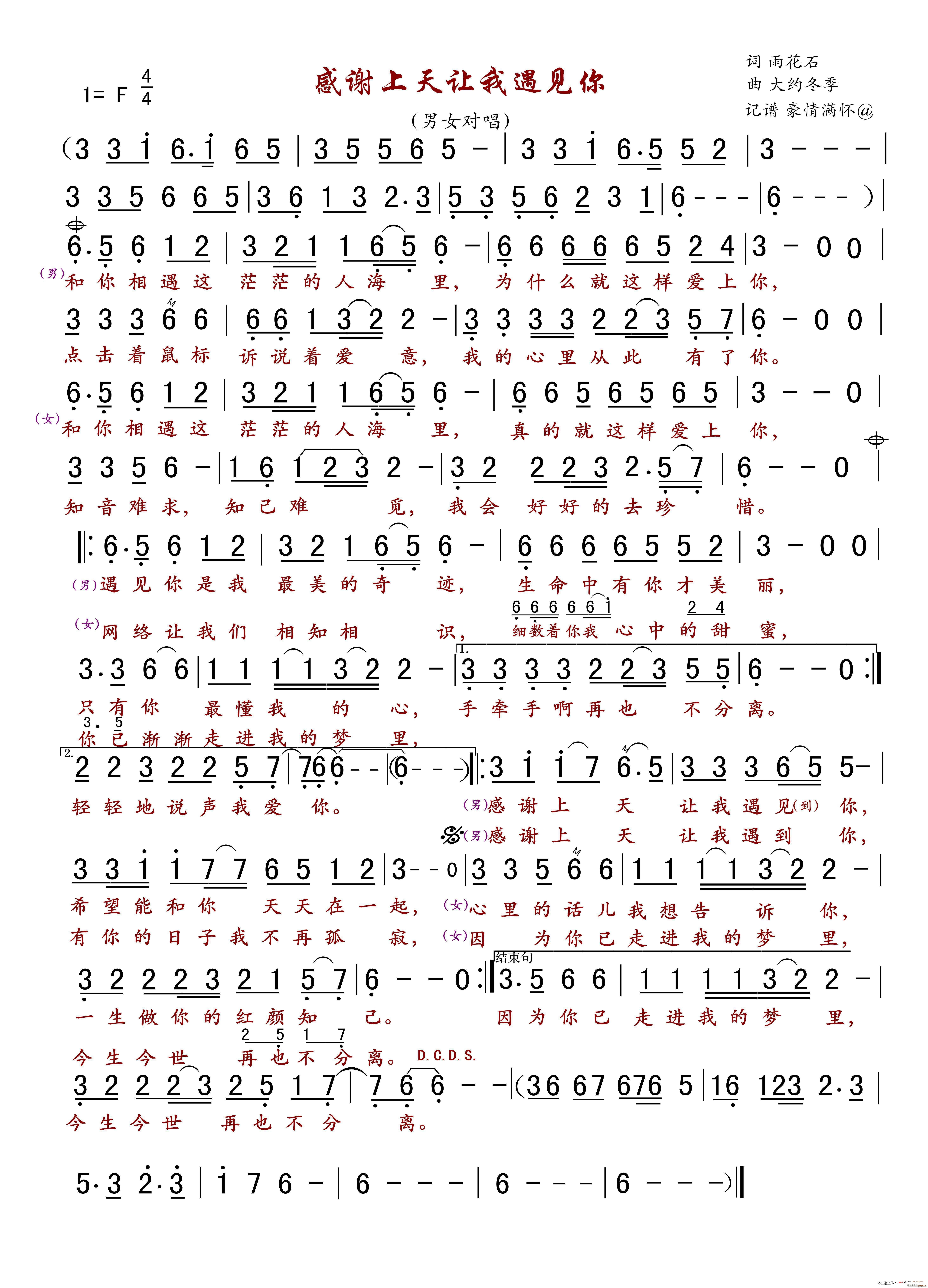 л(ָ)1
