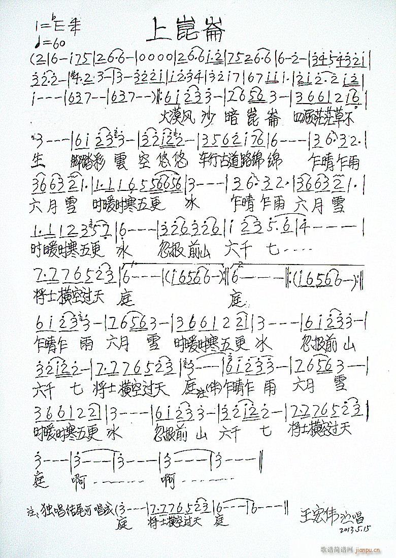 (ָ)1