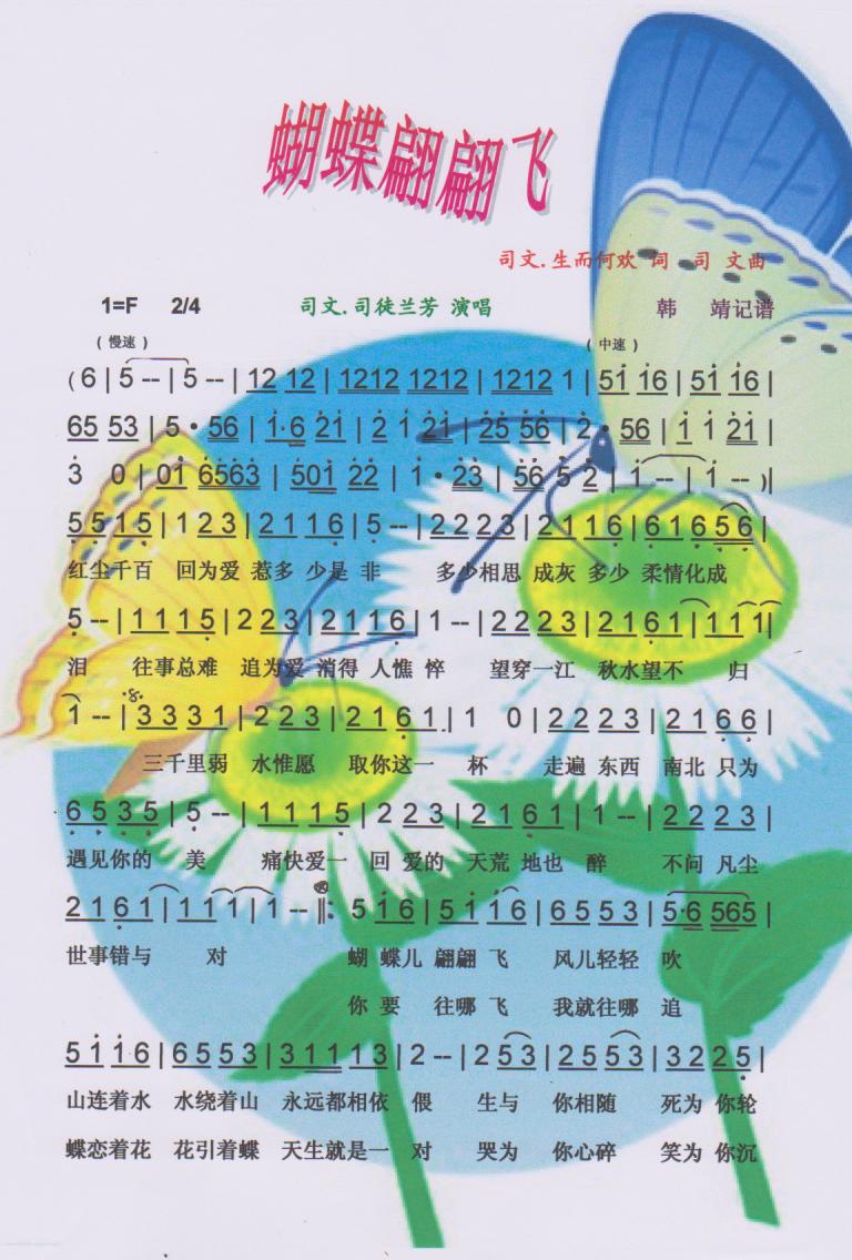 ɡס(ָ)1
