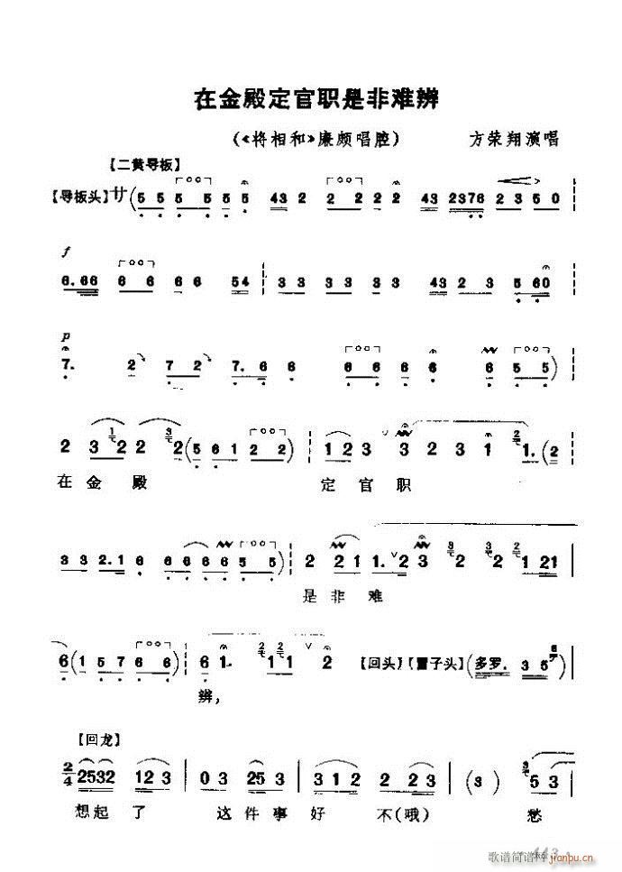 ǻѡ ϼ 421 461()23