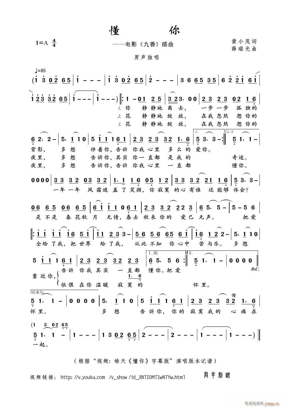  Ӱ  (ʮּ)1