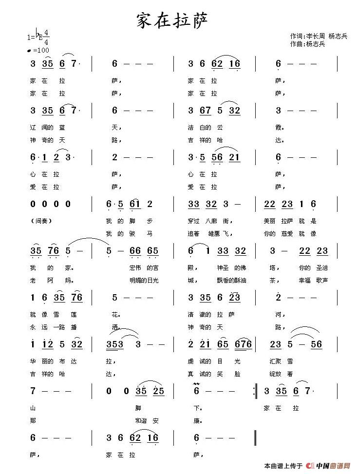 (ָ)1