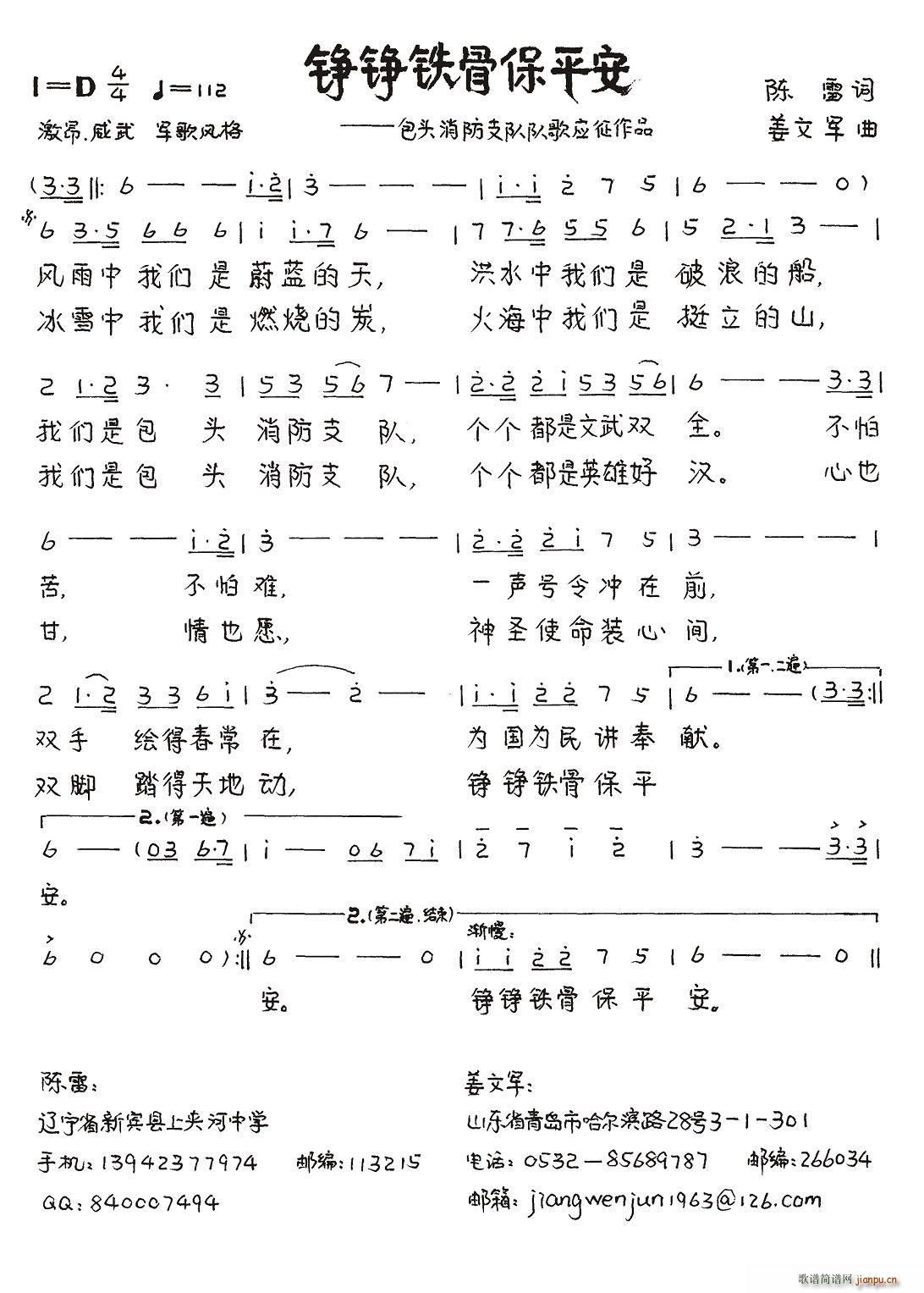 Ǳƽ(ָ)1