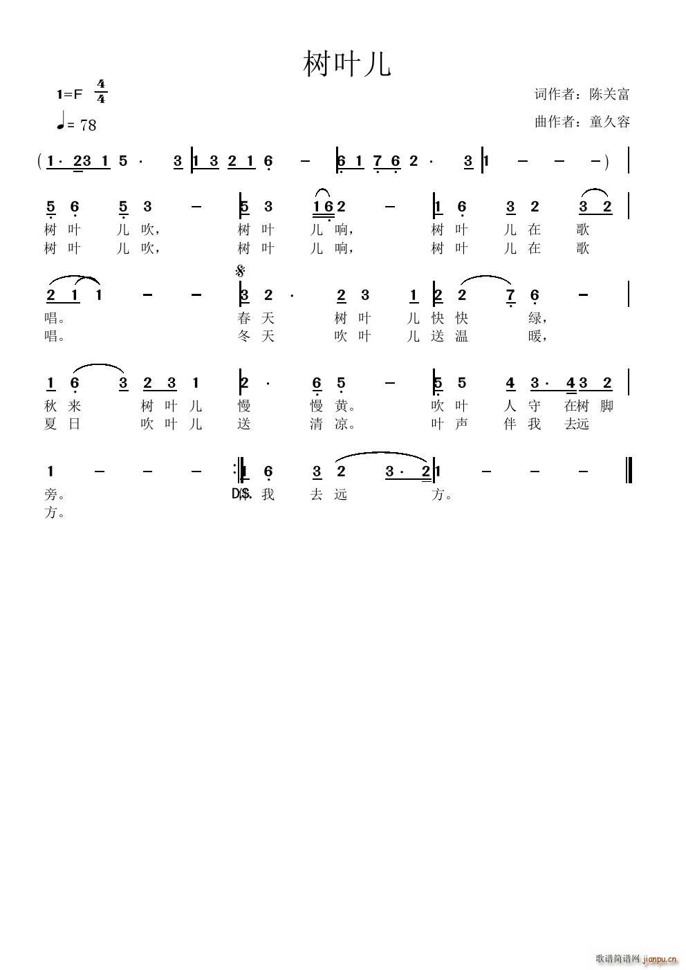 Ҷ(ָ)1