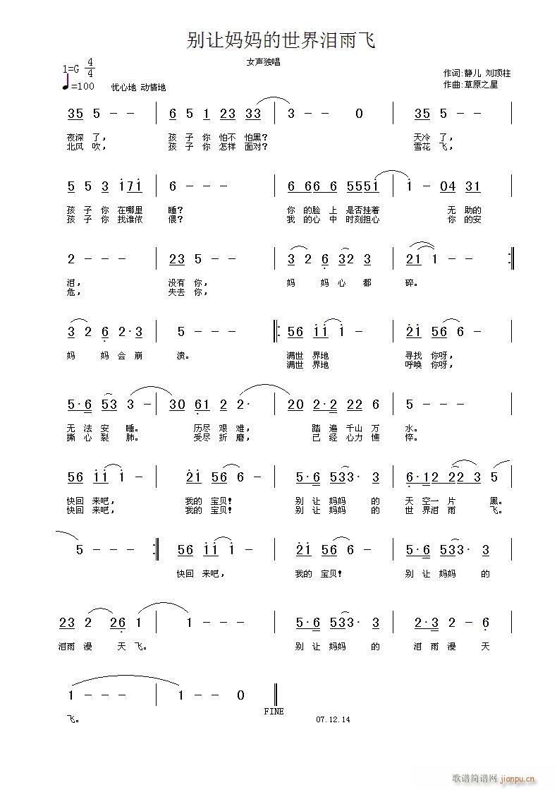 (ʮּ)1