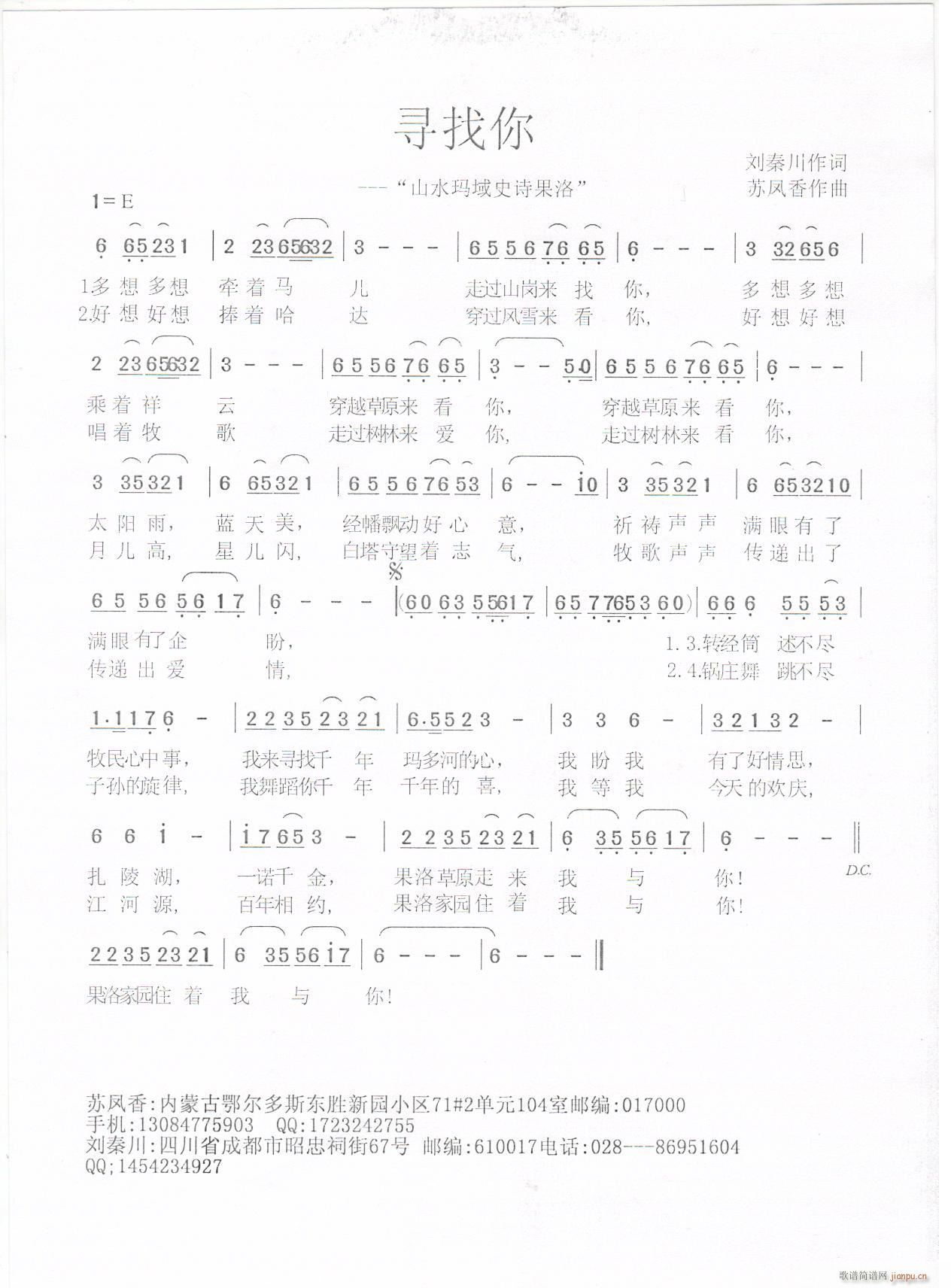 Ѱ (ָ)1