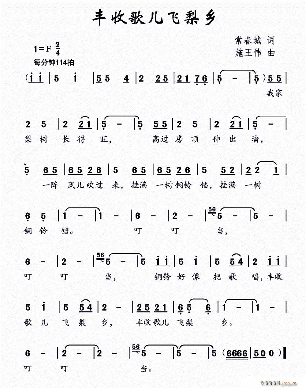 ո(ָ)1