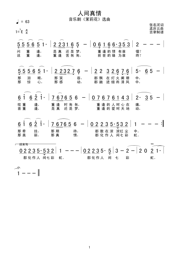 ˼(ָ)1
