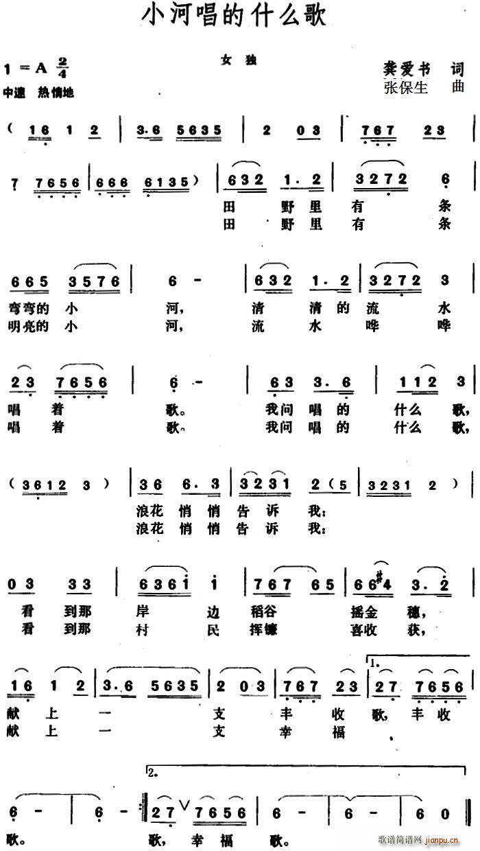Сӳʲô(ָ)1
